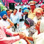 Patiala News