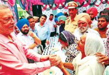 Patiala News