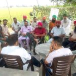 Barnala News