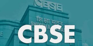 CBSE