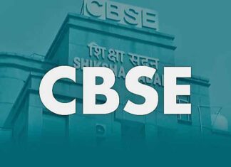 CBSE