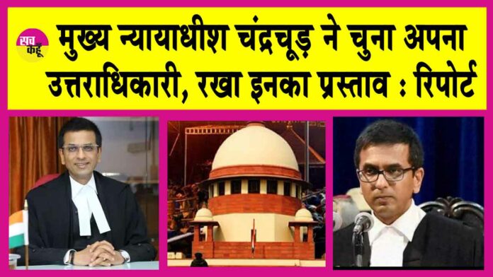 Chief Justice Chandrachud