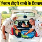 Sirsa News