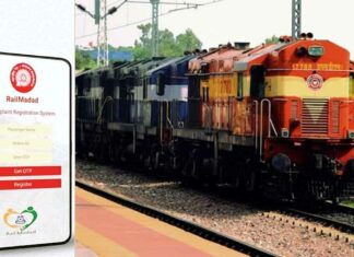 Rail Madad App