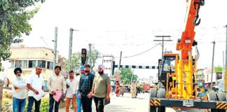 Sangrur News