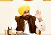 Bhagwant Mann