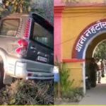 Bijnor Accident