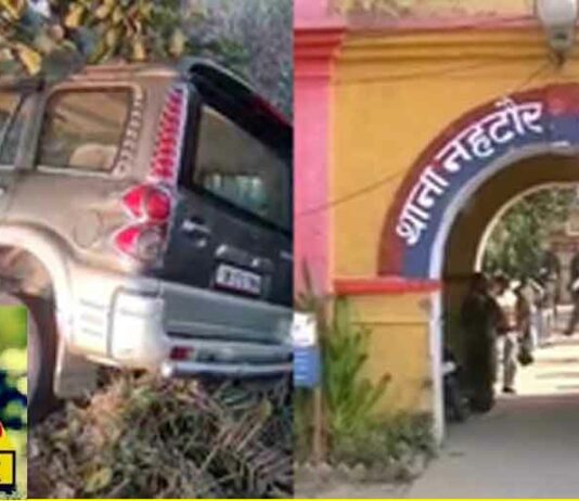 Bijnor Accident