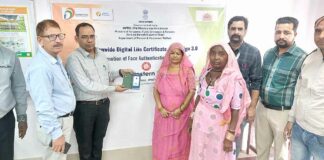 Digital Life Certificate News