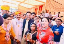 Deputy CM Diya Kumari