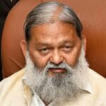 Anil Vij