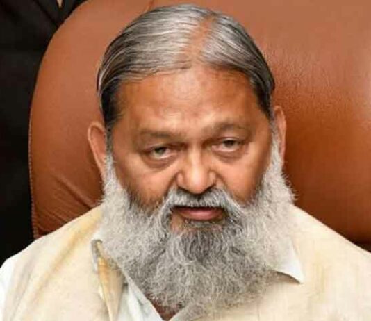 Anil Vij