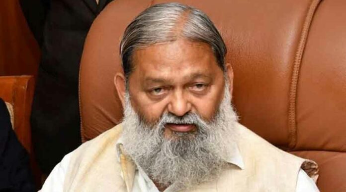 Anil Vij