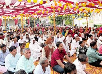 Jaipur Naamcharcha