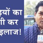 BJP leader Kapil Mishra