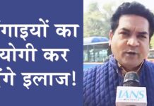 BJP leader Kapil Mishra