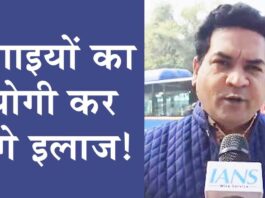 BJP leader Kapil Mishra