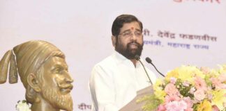 Maharashtra CM News