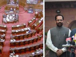 Parliament Winter Session