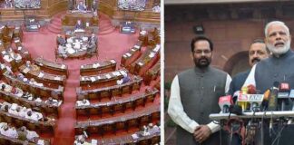 Parliament Winter Session