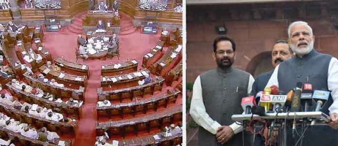 Parliament Winter Session