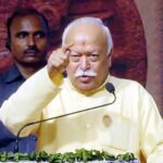 Dr. Mohan Bhagwat