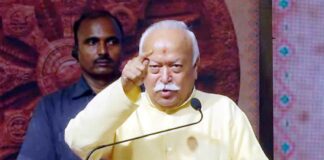 Dr. Mohan Bhagwat