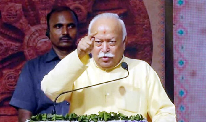 Dr. Mohan Bhagwat