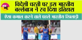 Sa vs Ind 1st T20I