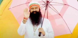 Saint MSG