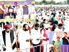 Sangrur News