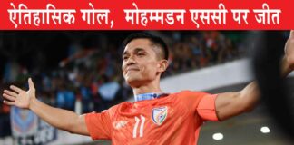 ISL News