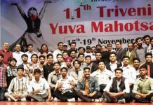 Triveni Youth Festival