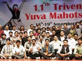 Triveni Youth Festival