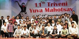 Triveni Youth Festival