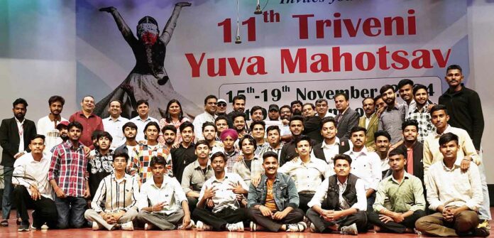 Triveni Youth Festival