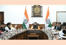 Haryana Cabinet Meeting