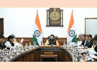 Haryana Cabinet Meeting