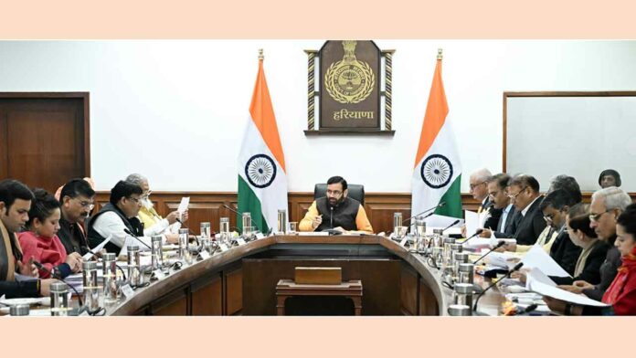 Haryana Cabinet Meeting