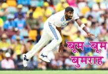 IND vs AUS Test