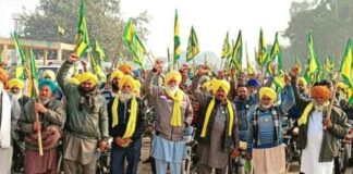 Kisan Andolan News