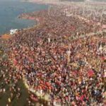 Maha Kumbh Mela 2025