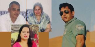 Kurukshetra Family Murder