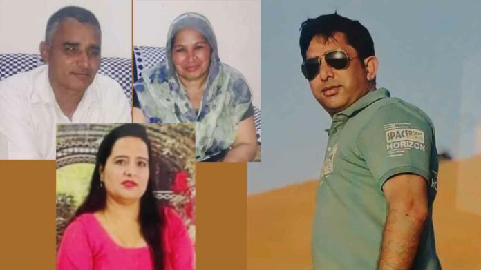 Kurukshetra Family Murder