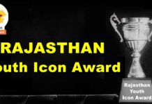 Rajasthan Youth Icon Award