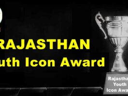 Rajasthan Youth Icon Award