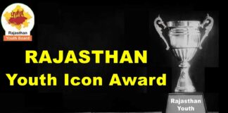 Rajasthan Youth Icon Award