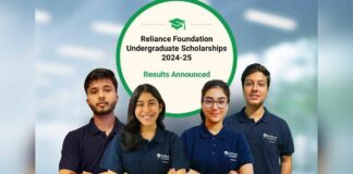 Reliance Foundation Scholarship