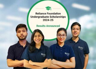 Reliance Foundation Scholarship