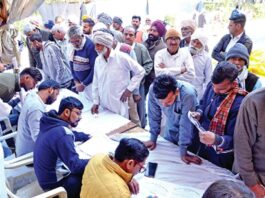 Yaad-e-Murshid Eye Camp